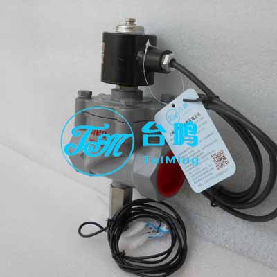 帶信號(hào)反饋開關(guān)電磁閥圖片